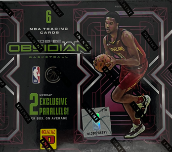 21-22 Panini Obsidian Basketball TMALL Edition Box