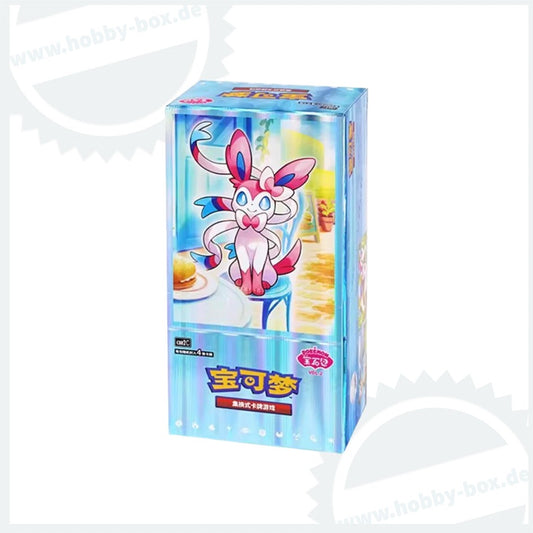 Pokémon TCG: Gem Pack 2 (CHN) Pokemon